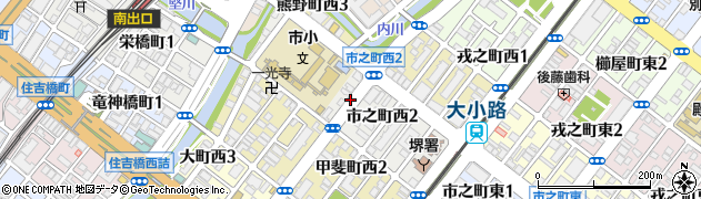 大阪府堺市堺区市之町西周辺の地図