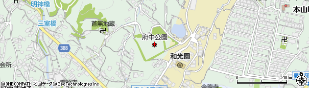 府中公園周辺の地図