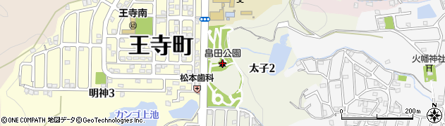 畠田公園周辺の地図
