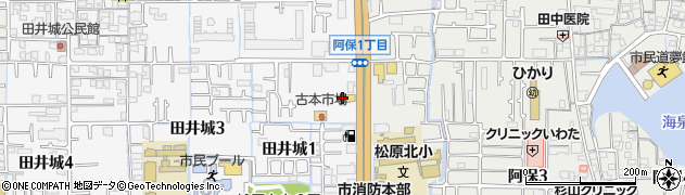 三喜フード株式会社周辺の地図