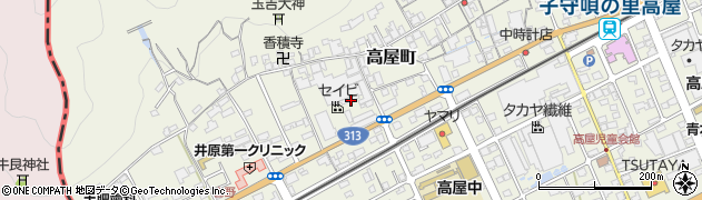 岡山県井原市高屋町267周辺の地図
