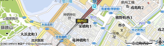 大阪府堺市堺区栄橋町周辺の地図