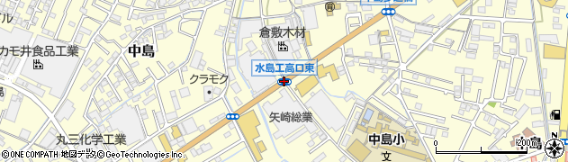 水島工業高校口東周辺の地図
