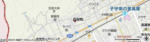 岡山県井原市高屋町905周辺の地図