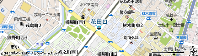 花田口駅周辺の地図