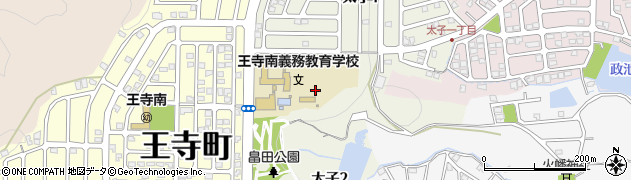奈良県王寺町（北葛城郡）太子周辺の地図
