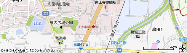 スペースアップ　王寺店 周辺の地図