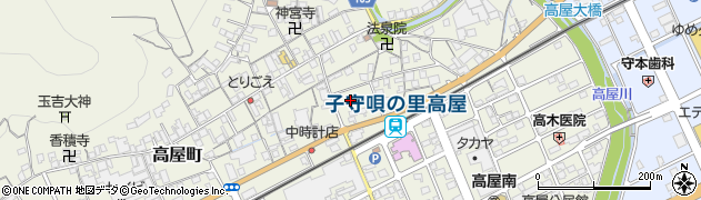 岡山県井原市高屋町473周辺の地図