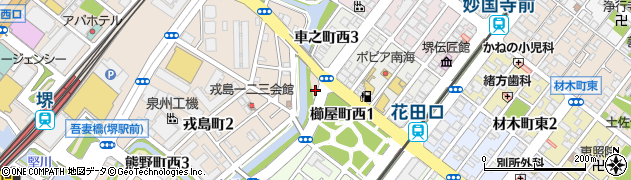 大阪府堺市堺区櫛屋町西1丁周辺の地図