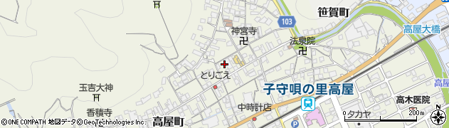 岡山県井原市高屋町823周辺の地図