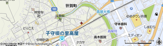 岡山県井原市高屋町710周辺の地図