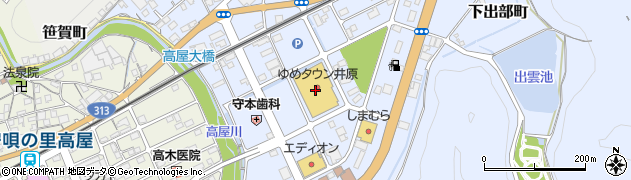 リトルマーメイドゆめタウン井原店周辺の地図