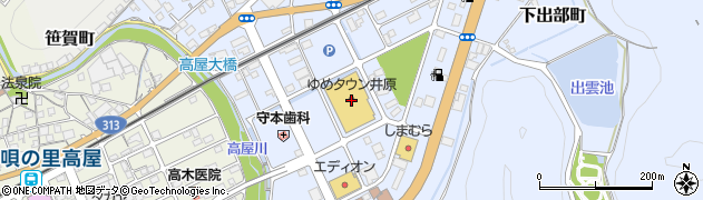 ゆめタウン井原周辺の地図