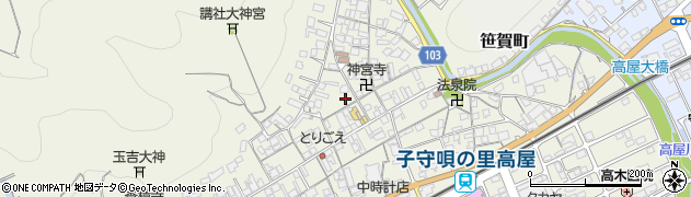 岡山県井原市高屋町1462周辺の地図