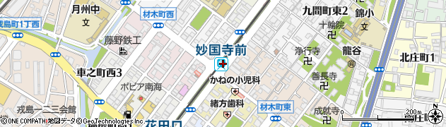 妙国寺前駅周辺の地図