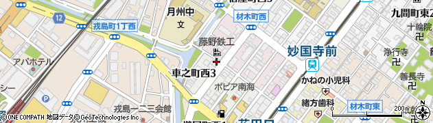 株式会社米田屋　堺店周辺の地図