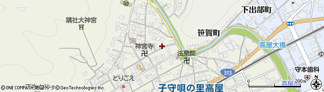 岡山県井原市高屋町1513周辺の地図