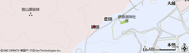愛知県田原市伊良湖町（耕田）周辺の地図