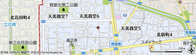 三晃自動車株式会社周辺の地図