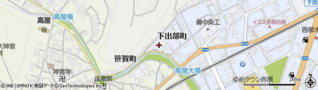 岡山県井原市下出部町873周辺の地図