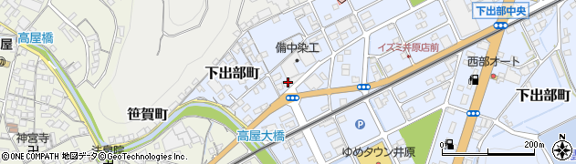 岡山県井原市下出部町823周辺の地図