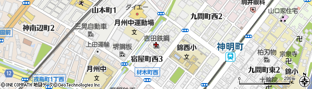 吉田鉄鋼株式会社周辺の地図
