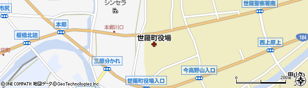 広島県世羅町（世羅郡）周辺の地図