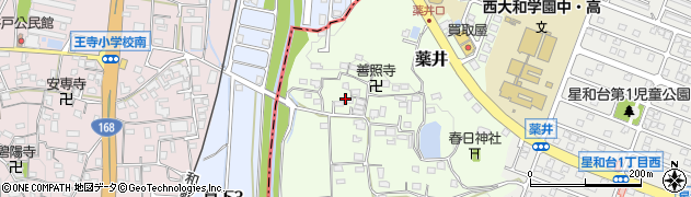 麺場 田所商店 奈良西大和ニュータウン店周辺の地図