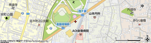 株式会社山陽白蟻研究所　倉敷支店周辺の地図