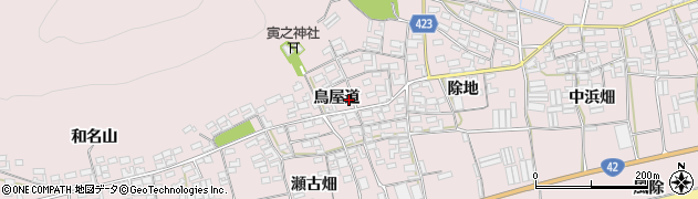 愛知県田原市堀切町鳥屋道55周辺の地図