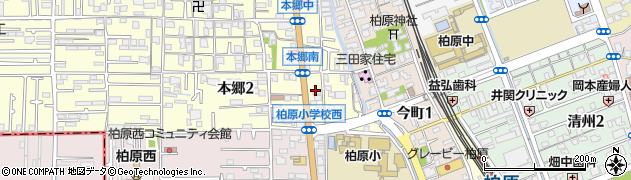 創庫生活館　大阪柏原店周辺の地図