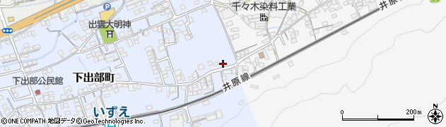 岡山県井原市下出部町66周辺の地図