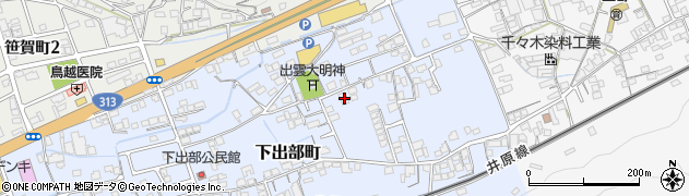 岡山県井原市下出部町189周辺の地図
