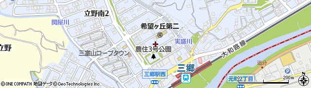 奈良県生駒郡三郷町立野南周辺の地図
