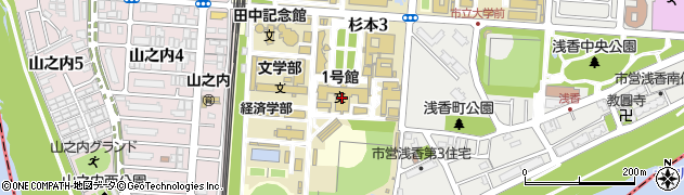 大阪公立大学　総務課夜間、土日、休日の緊急時守衛対応周辺の地図