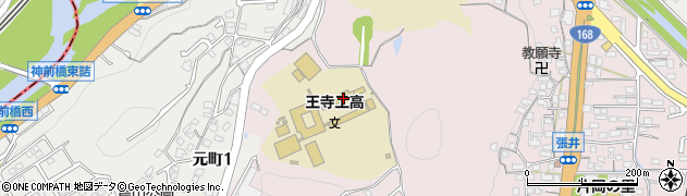 奈良県立王寺工業高等学校周辺の地図