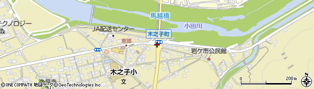 木之子町周辺の地図