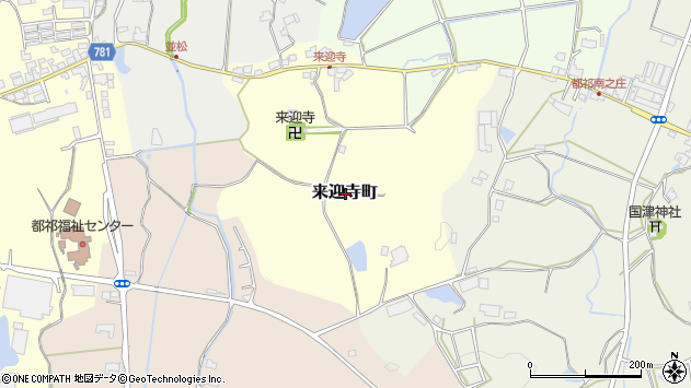〒632-0244 奈良県奈良市来迎寺町の地図