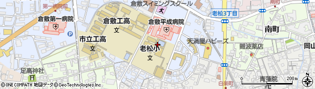 倉敷市立　老松小学校通級指導教室周辺の地図