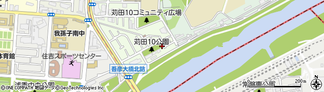 苅田10公園周辺の地図