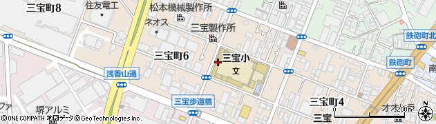 堺市立三宝小学校周辺の地図