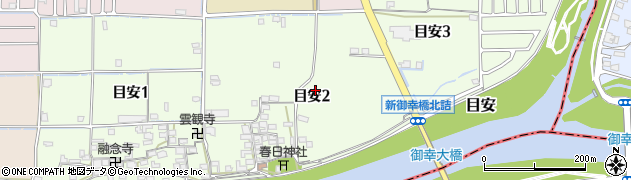 奈良県生駒郡斑鳩町目安周辺の地図