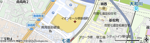 Ｐｅｒｆｅｃｔ　Ｓｕｉｔ　ＦＡｃｔｏｒｙイオンモール堺鉄砲町店周辺の地図