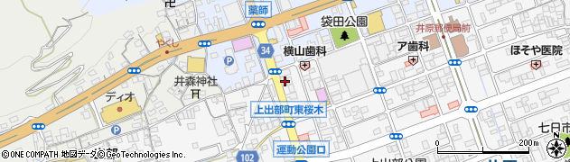 橋本重車輌周辺の地図