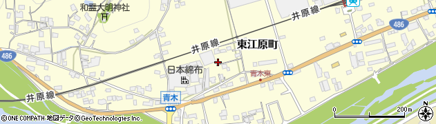 岡山県井原市東江原町1055周辺の地図