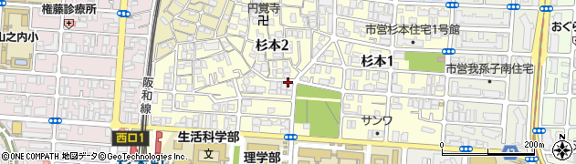 株式会社長崎堂　大阪工場周辺の地図