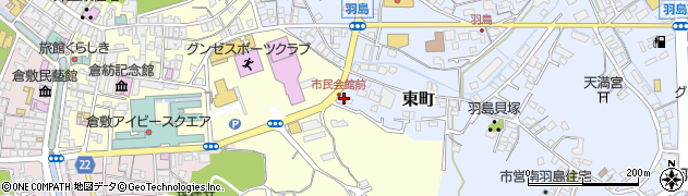 岡山県倉敷市東町1116周辺の地図