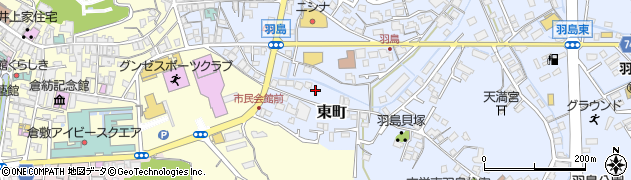 岡山県倉敷市東町1106周辺の地図