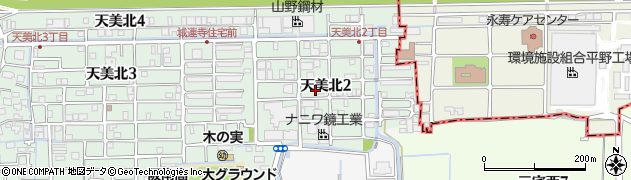 大阪府松原市天美北2丁目15周辺の地図