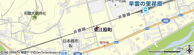 岡山県井原市東江原町995周辺の地図